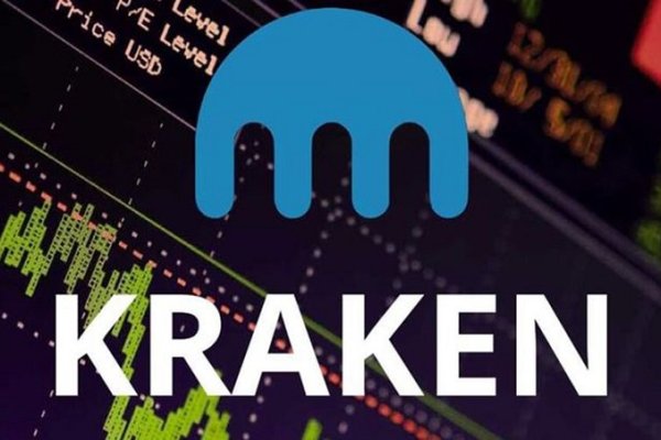 Kraken 20at