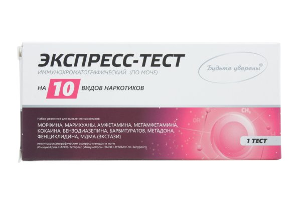 Кракен сайт вход kraken torion