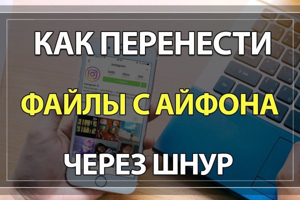 Как вывести с кракена