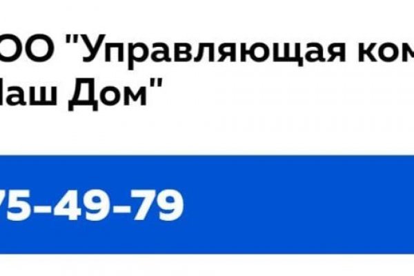 Кракен маркетплейс что продают