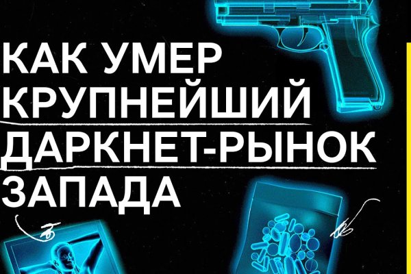 Мега зеркала тор онион мориарти кракен
