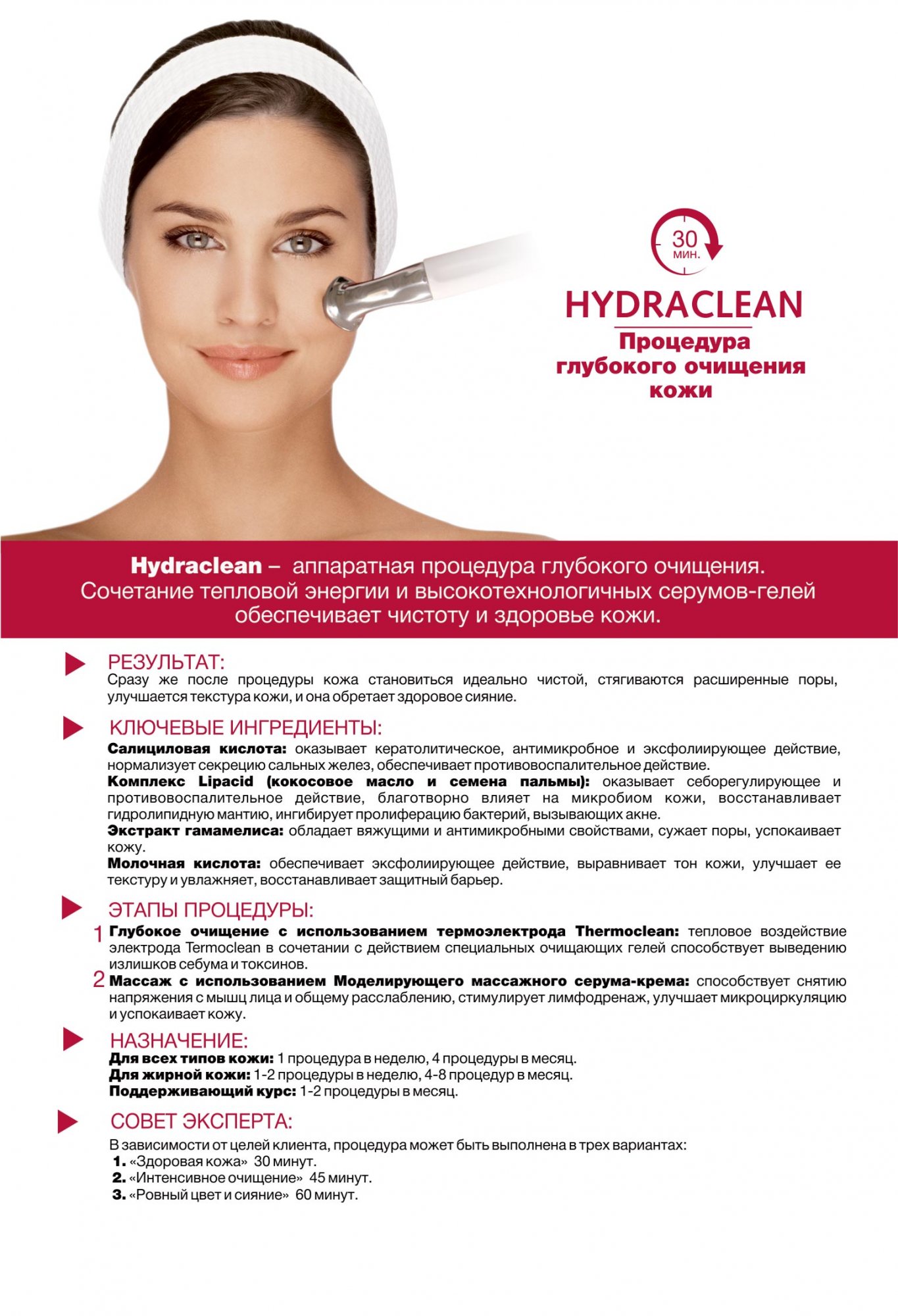 Кракен зеркало на тор