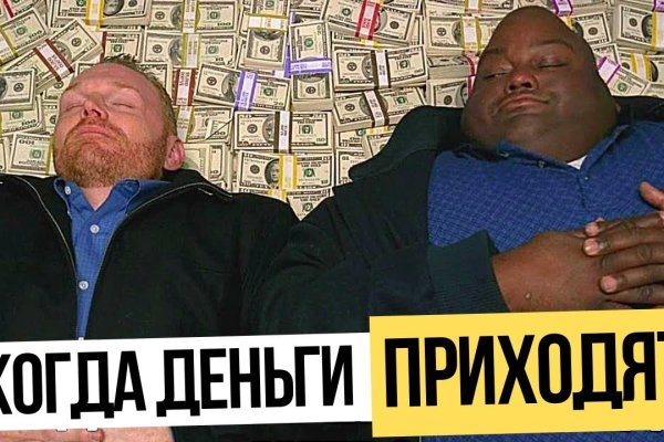 Можно ли зайти на кракен через обычный браузер