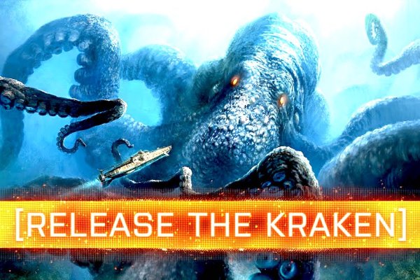 Kraken19at