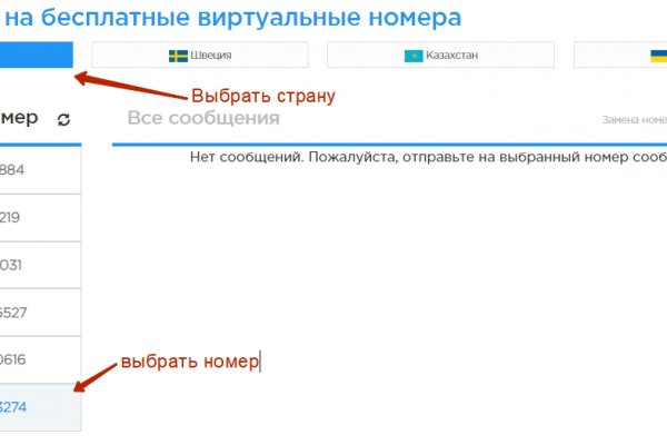 Кракен сайт 2krnk cc