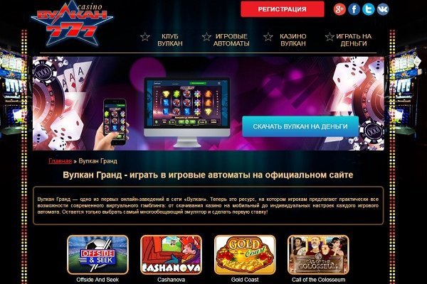 Кракен тор kr2web in