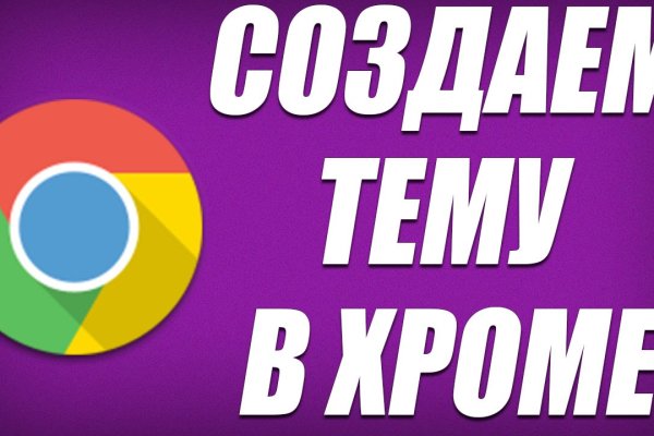 Ссылка кракен kr2web in