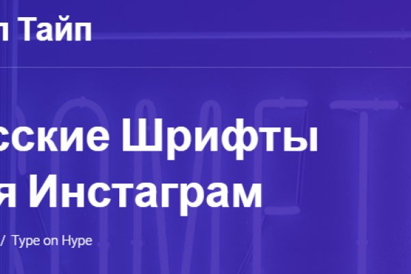 Кракен даркнет kraken link24 info