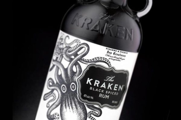 Kraken 19at