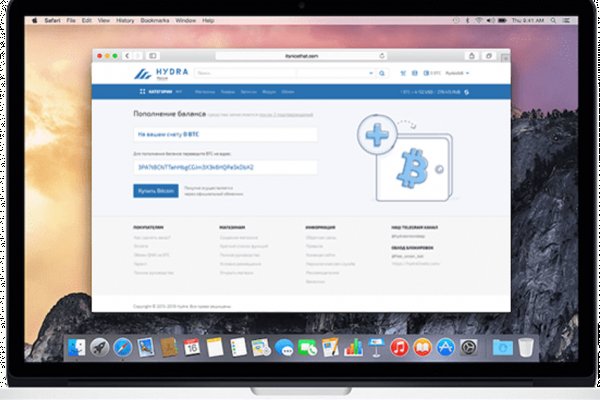 Кракен маркет даркнет только через торг