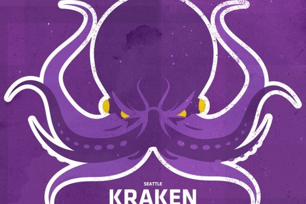 Kraken официальный сайт ссылка krk store com